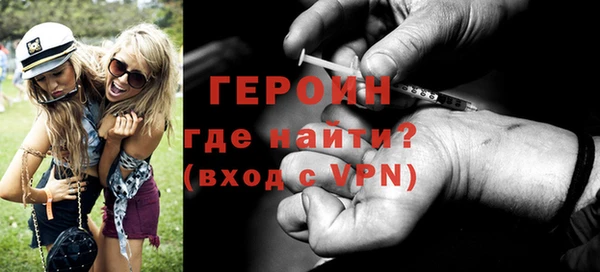 крисы Горняк