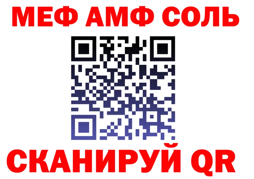 А ПВП СК КРИС ТОР площадка MEGA Йошкар-Ола